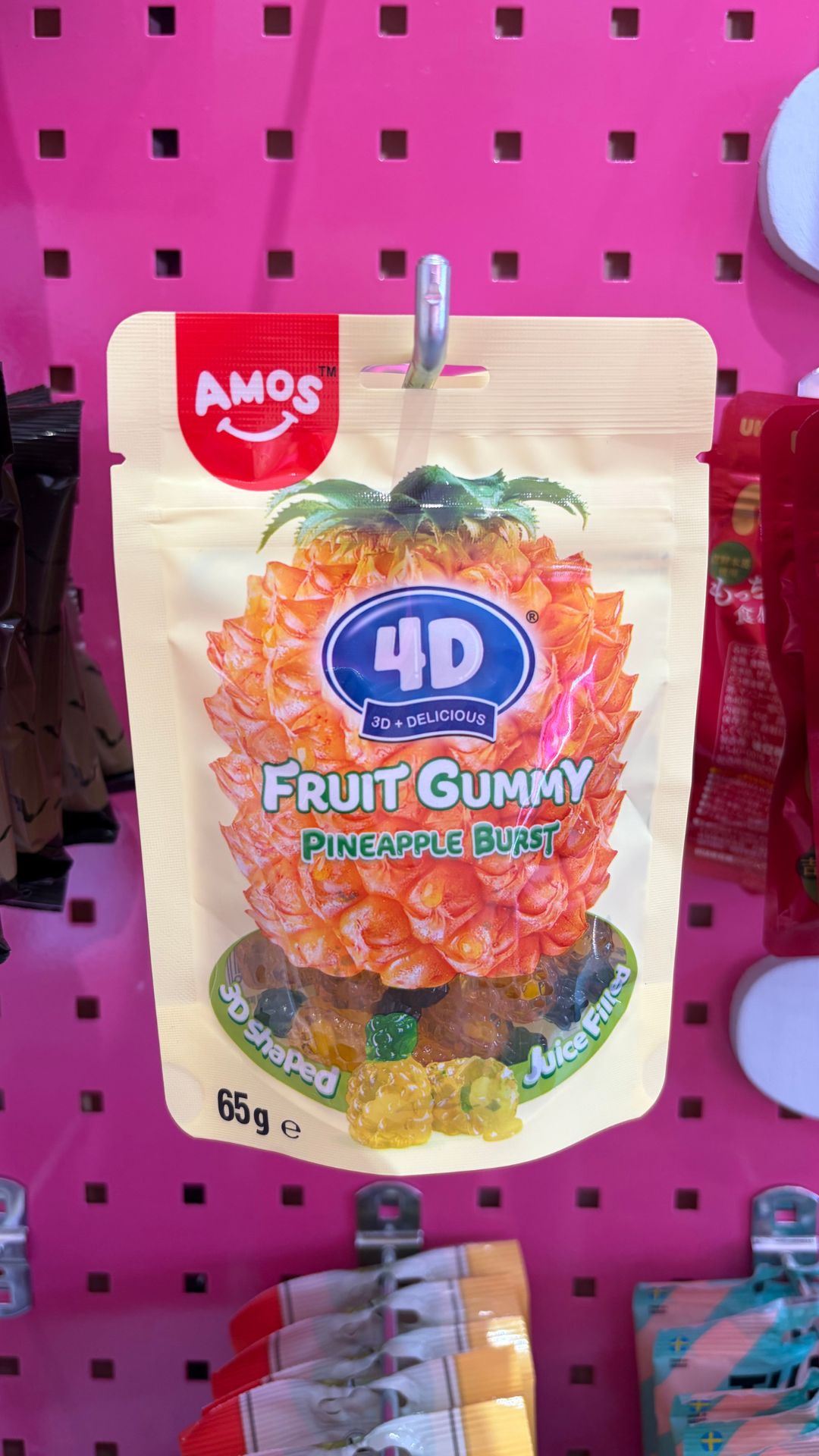 AMOS 4D Fruit Gummy Pineapple Burst