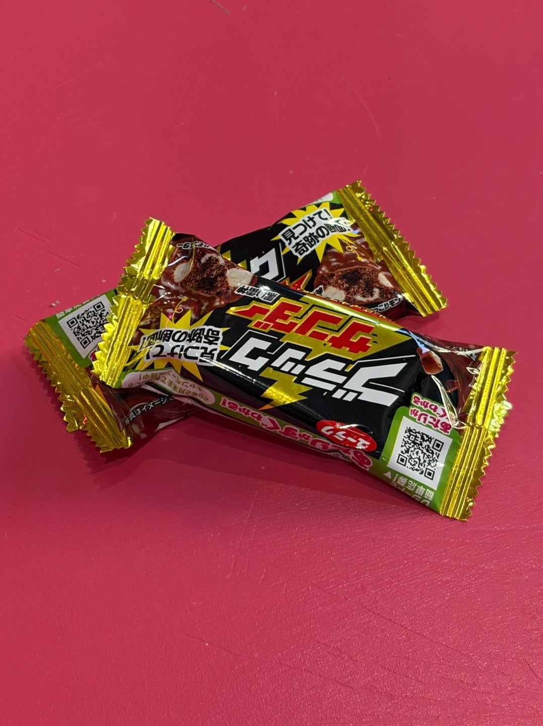 Black Thunder Chocolate Bar Original