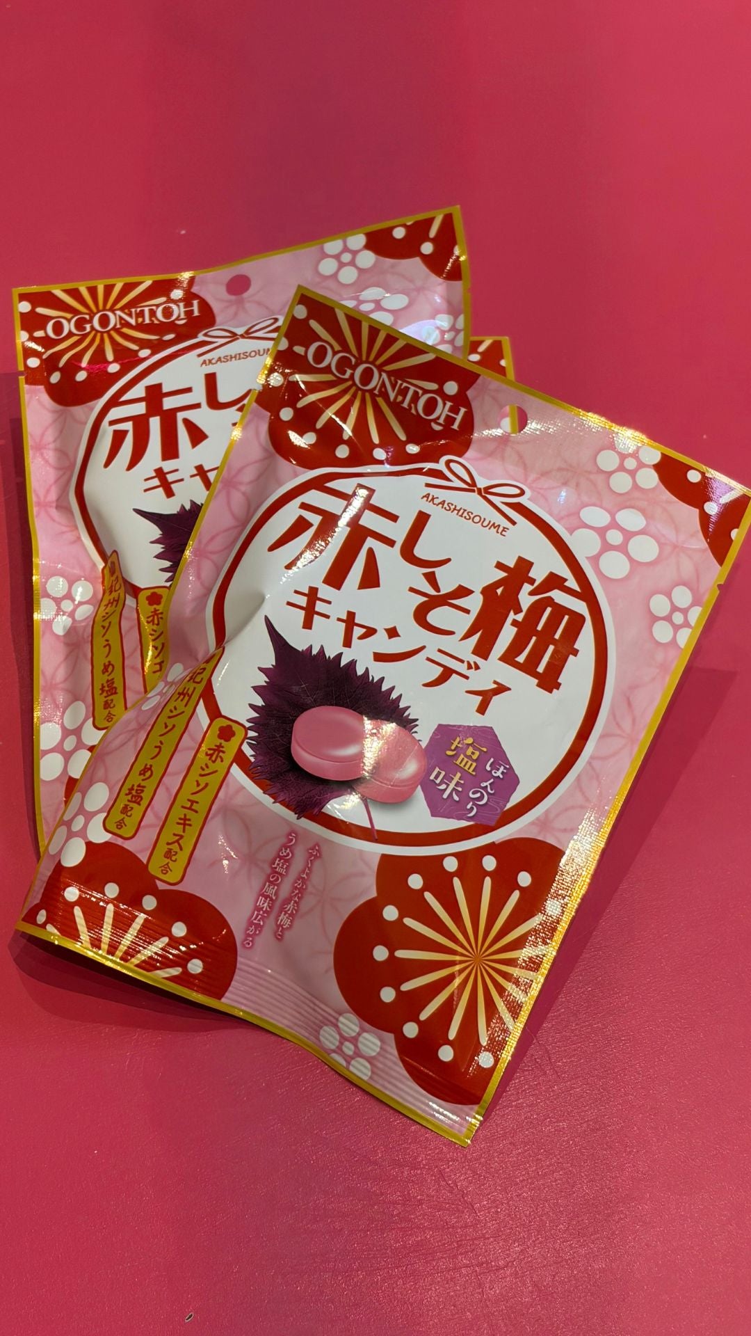 Akashisoume Red Shiso & Plum Candy