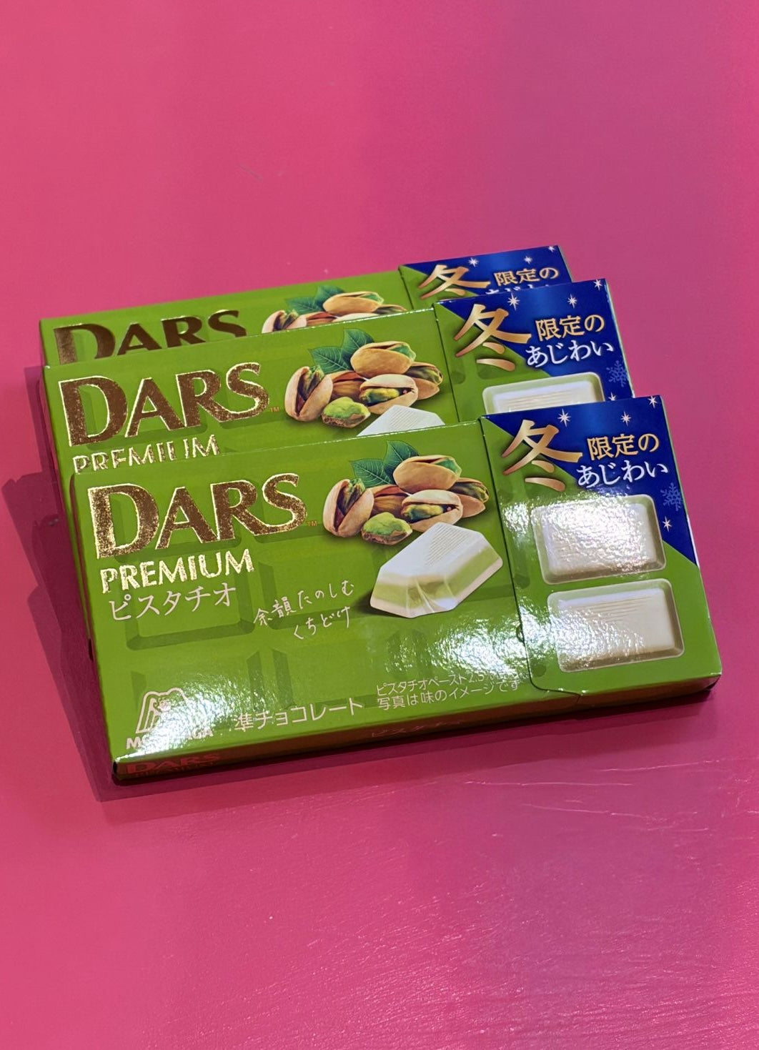 Dars Premium Pistachio