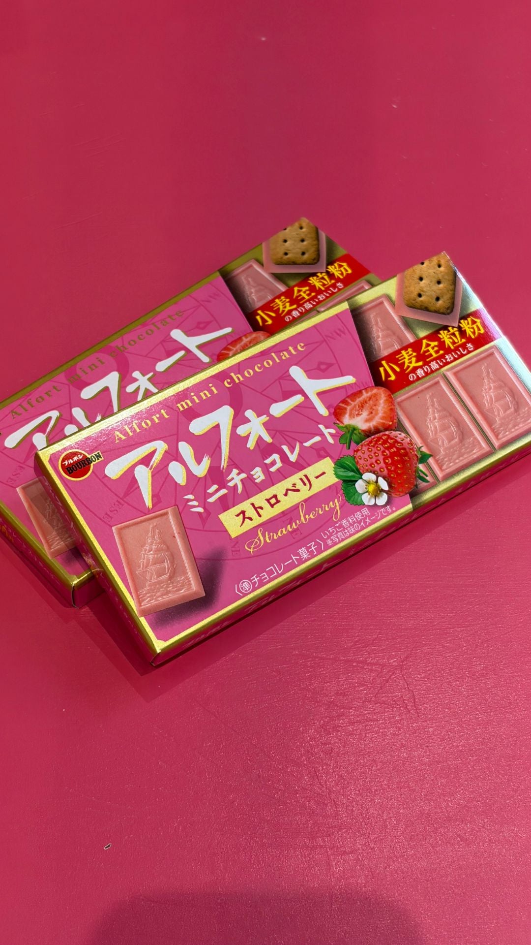 Alfort Mini Strawberry